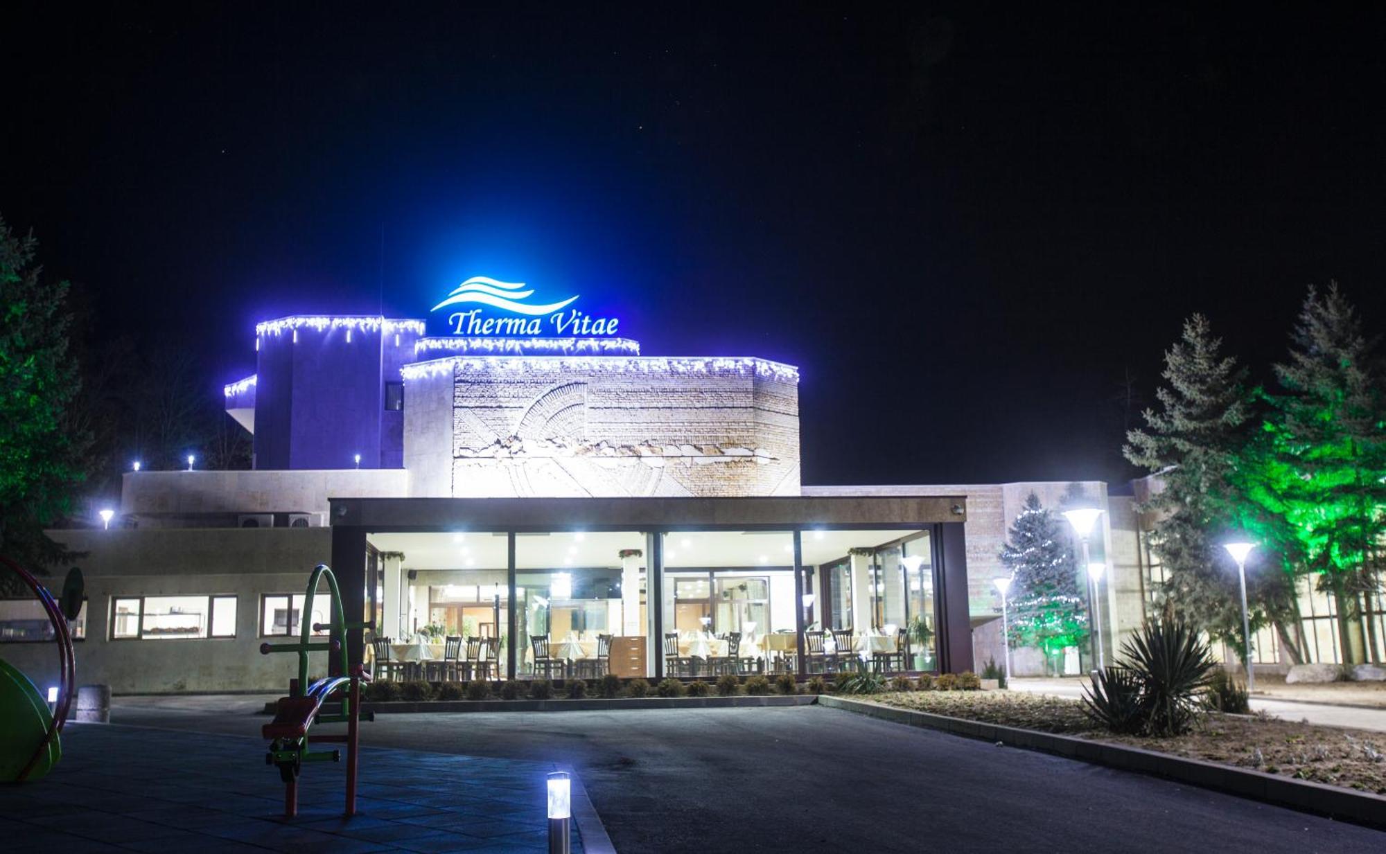 Therma Vitae - Профилакториум Огняново Екстер'єр фото